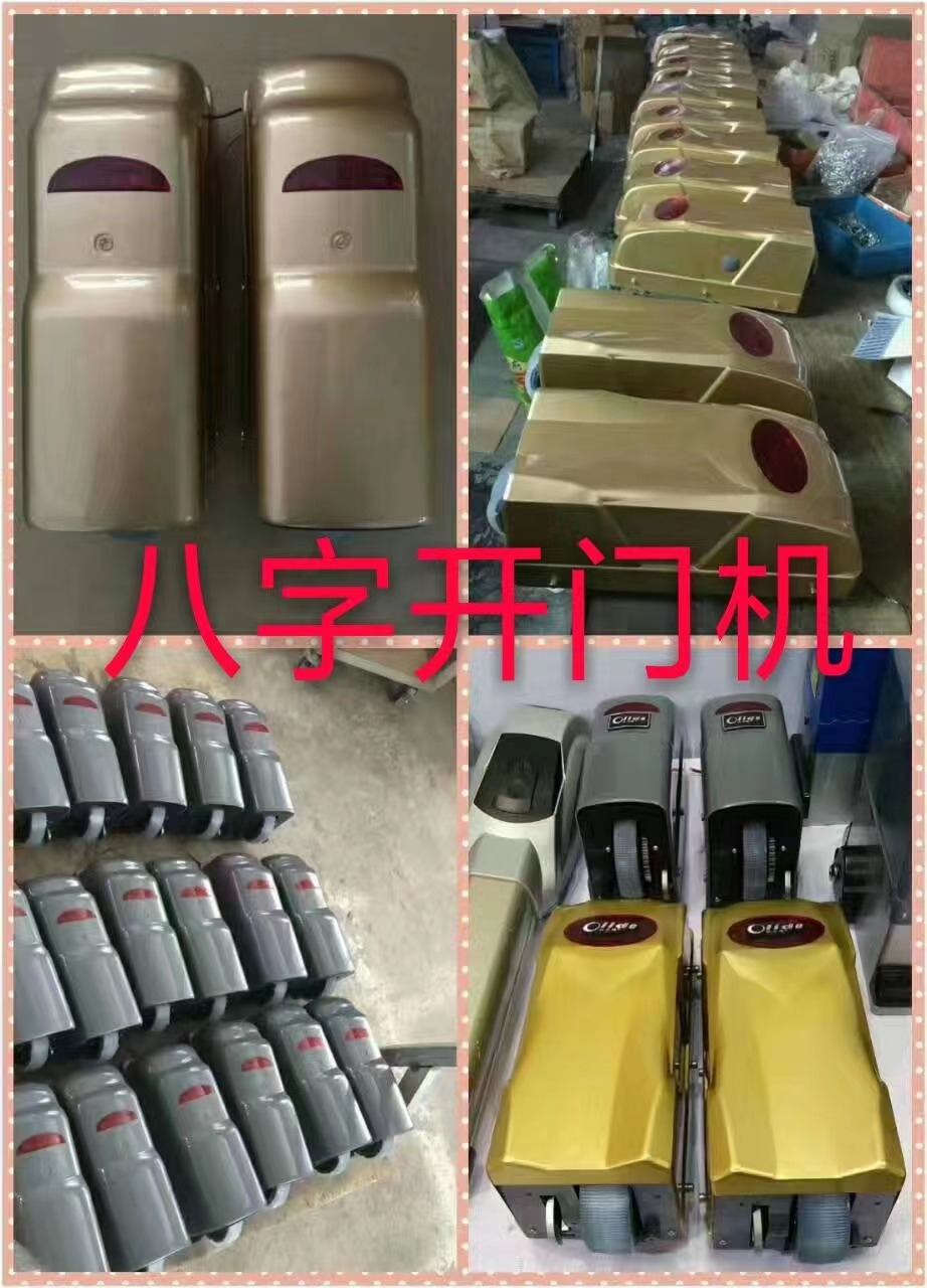 c535faad9b65524fb11c0ae54050b64.jpg